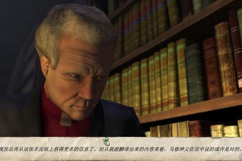 秘密档案2邪教危机全章节隐藏线索收集与终极通关技巧解析