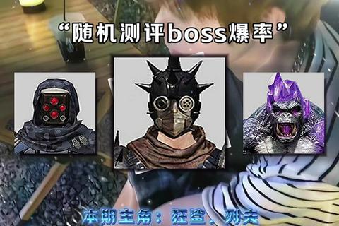钢铁狂鲨:深海械斗-未来科技生存之战 钢铁狂鲨:深海械斗-未来科技生存之战