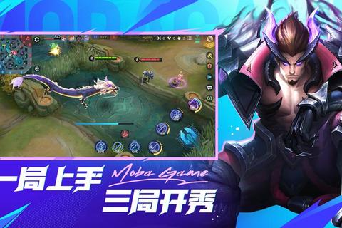 幻骚奇谋:指尖风骚操作决胜全服巅峰战场 幻骚奇谋:指尖风骚操作决胜全服巅峰战场