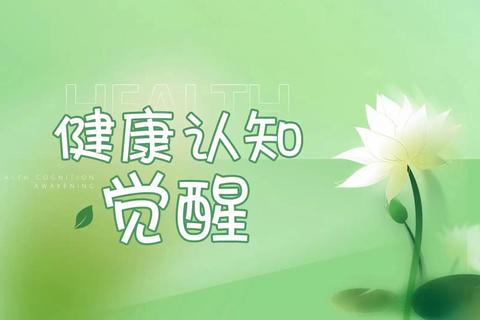 五内是什么意思引健康隐患？三步调养法助你正确认知与改善