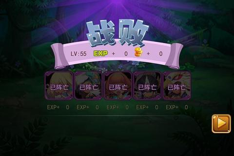 公主的魔法学院历险：4399全关卡三星通关技巧与隐藏剧情解锁指南