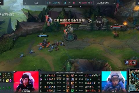 lol小智在哪里直播间？最新观看入口及稳定观看方法汇总