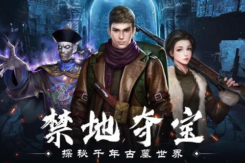 暗夜迷城终极指南小时代手游黑夜模式全攻略与隐藏剧情解锁技巧