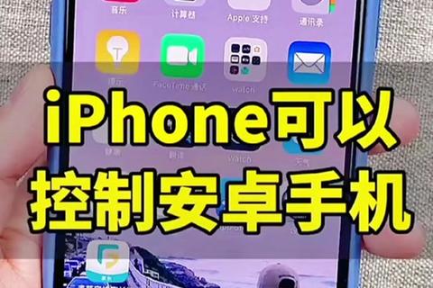 TapTap下载全攻略：安卓与iOS安装教程详解