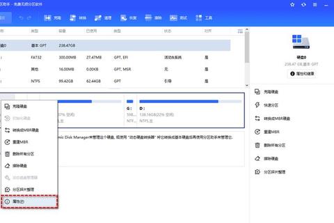 电脑出厂编号怎么查三步快速定位方法解决查询难题
