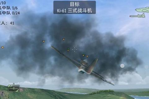 铁翼1942：重返二战苍穹_经典空战传奇再临