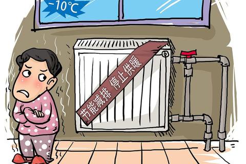为什么南方没有暖气？解析冬季取暖痛点与分户供暖破局路径