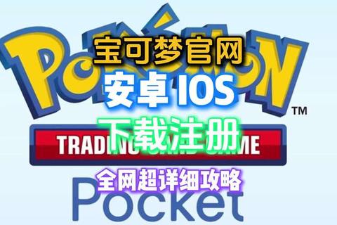 宝贝下载中心_全网热门资源一键获取指南与技巧分享