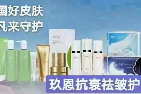 玖恩青春定格原液怎么样？细纹松弛暗沉肌的逆龄修护方案实测