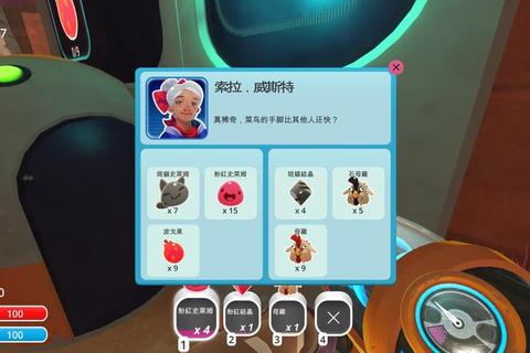 史莱姆牧场免费下载_萌趣养殖冒险开启-畅玩正版资源获取攻略