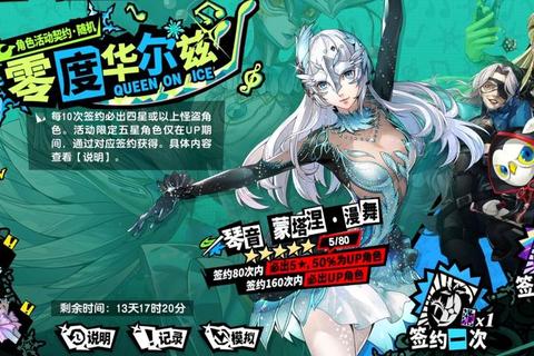魅影女仆调教指南:契约指令与忠诚试炼的养成之路 魅影女仆调教指南:契约指令与忠诚试炼的养成之路