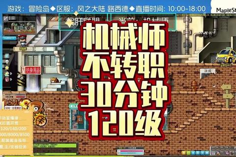 方块消除风暴-策略连击与炫彩挑战全解析 方块消除风暴-策略连击与炫彩挑战全解析