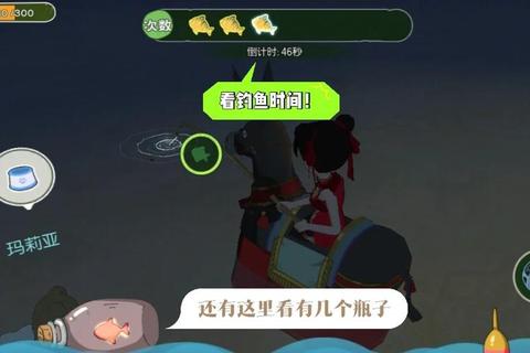 大话2钓鱼攻略从入门到精通掌握高效技巧轻松钓取稀有鱼王