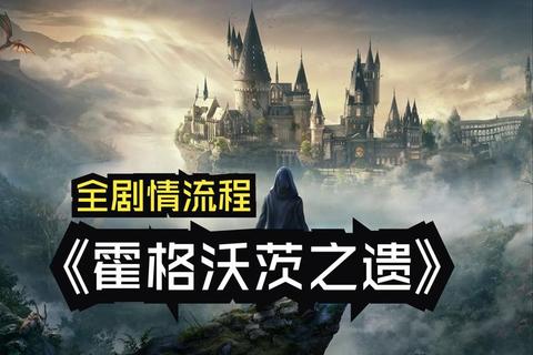 vln手游攻略新手必看全关卡通关技巧与剧情深度解析