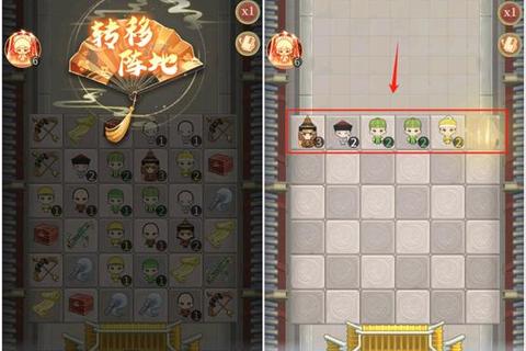宫廷计手游布阵攻略高阶阵容职业随从搭配站位技巧解析