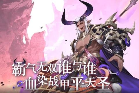 牛魔王觉醒:神话战火重燃-三界争霸新纪元_逆天改命破局之战 牛魔王觉醒:神话战火重燃-三界争霸新纪元_逆天改命破局之战