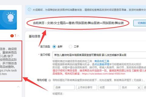 淘宝下载失败原因解析_无法安装的常见问题及解决办法