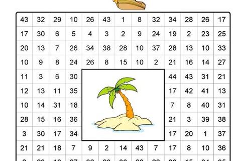 数字迷宫大闯关:挑战趣味算术谜题解锁脑力新境界 数字迷宫大闯关:挑战趣味算术谜题解锁脑力新境界