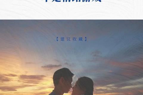 虚拟与现实交织-探寻心中游戏的情感密码与心灵共鸣 虚拟与现实交织-探寻心中游戏的情感密码与心灵共鸣
