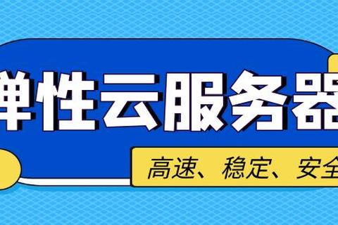 风云下载_高速安全稳定-全网热门资源一站式获取指南 风云下载_高速安全稳定-全网热门资源一站式获取指南