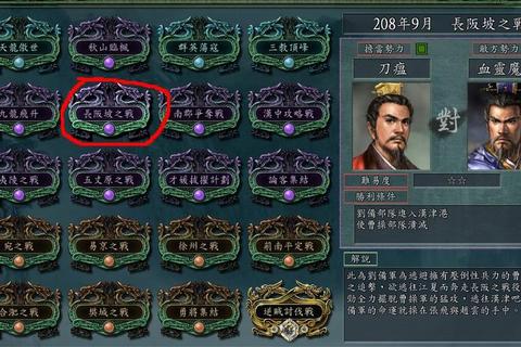 地产大亨手游进阶攻略：掌握五大核心技巧快速制霸商业地图