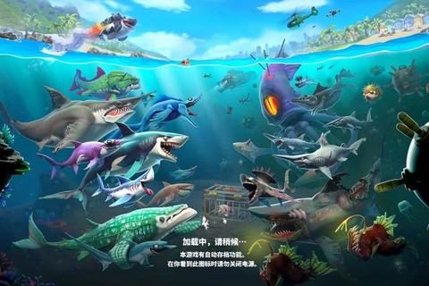 饥饿鲨进化最新版本下载畅游海洋开启吞噬生存挑战