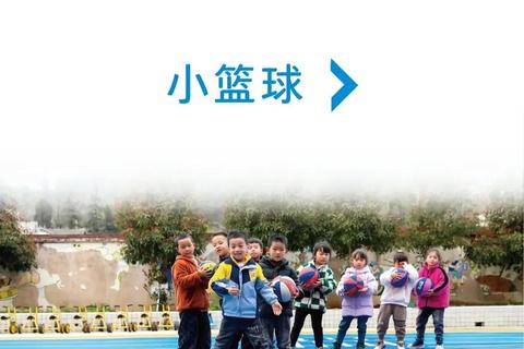 篮球课趣味游戏精选:15种提升运球投篮技巧的课堂活动 篮球课趣味游戏精选:15种提升运球投篮技巧的课堂活动