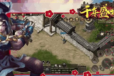 开唐盛世手游新手必看攻略：零基础速成国战与城池建设称霸技巧