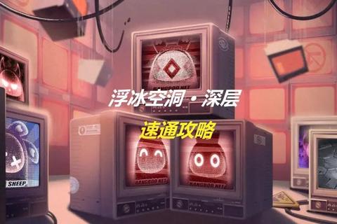 恶魔之子手游技能加点与隐藏关卡速通全攻略