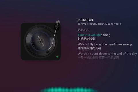 房间mp3下载-高品质音乐资源免费获取及无损音源下载指南 房间mp3下载-高品质音乐资源免费获取及无损音源下载指南