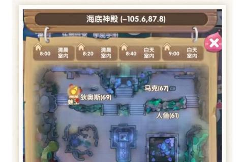 仙境传说RO手游平民玩家零氪金高效击杀BOSS技巧大全