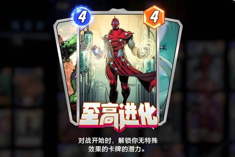 巅峰进化：游戏加强版全面升级_全新模式与沉浸式体验重装上线