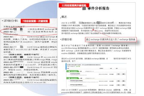 光大证券官网下载入口-软件安装与资料获取步骤指南