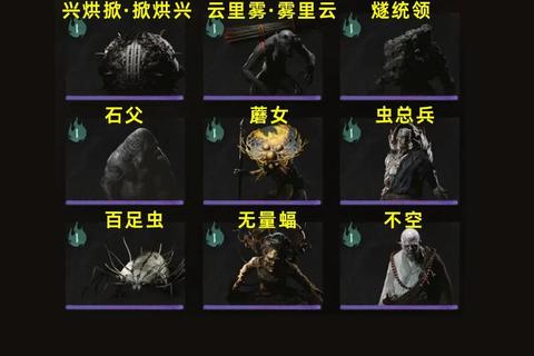 讨妖传手游降妖技巧全解析与百张地图探索指南