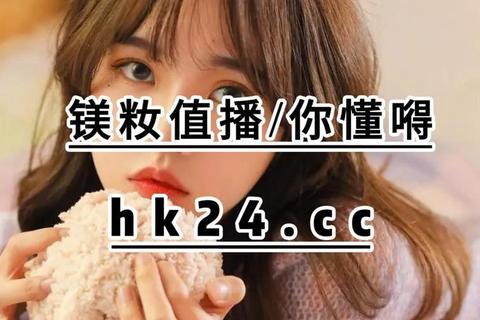 千度直播官方下载_真人实时互动热门主播在线畅聊 千度直播官方下载_真人实时互动热门主播在线畅聊