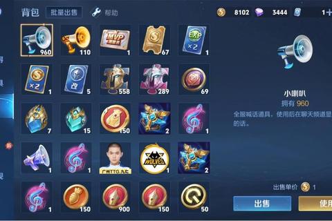 CF手游时空挑战全三星速通攻略 零氪金组队配置与高效走位实战解析