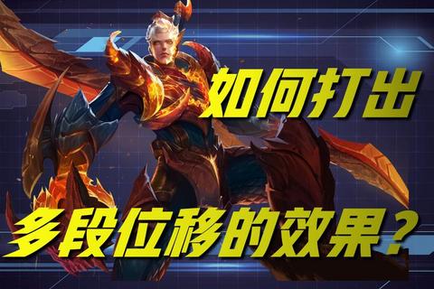 魂牛BOSS最新版本速通技巧与高伤害连招实战教学