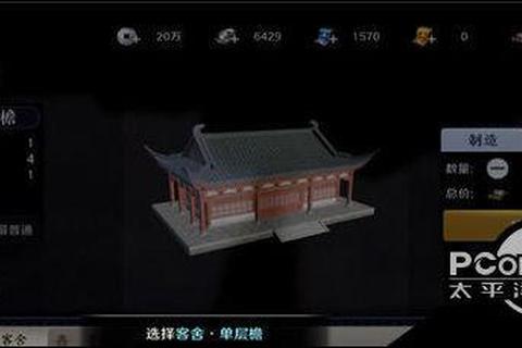 天涯明月刀手游藏书高效获取途径与家园书架解锁技巧
