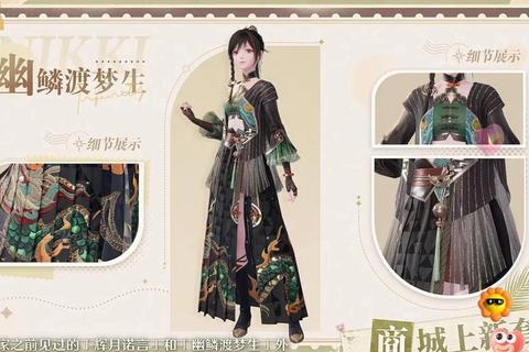 暖暖视频揭秘秋冬零成本穿搭攻略手把手教你变美不花钱