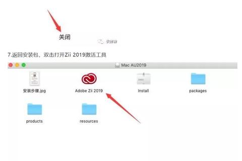 Audition手机版下载-安卓-iOS官方安装包获取步骤详解