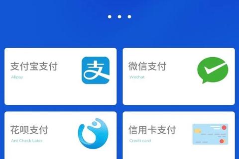 农信易扫APP下载指南-便捷扫码支付一键获取