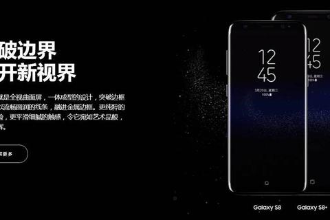 泰国三星S8价格多少？过高难题破解与省钱方案全解析