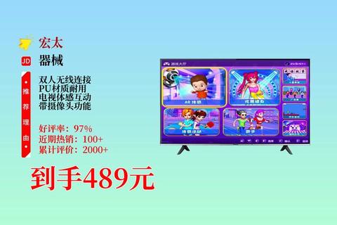 跳舞毯游戏下载_热门舞蹈节奏游戏免费畅玩资源一键获取 跳舞毯游戏下载_热门舞蹈节奏游戏免费畅玩资源一键获取