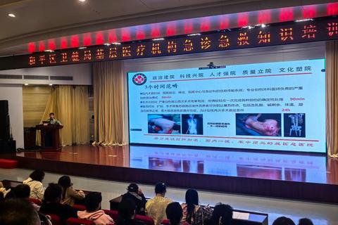 生命救援大作战-争分夺秒闯关挑战