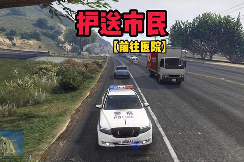 巡警模拟执法行动_真实城市任务游戏下载与安装指南