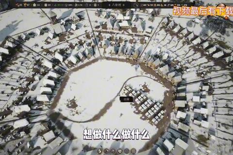 庄园消除达人必备技巧：高效布局与隐藏道具获取全攻略