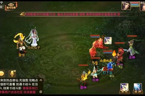 问道手游力金职业快速成长技巧与实战打法全解析 问道手游力金职业快速成长技巧与实战打法全解析