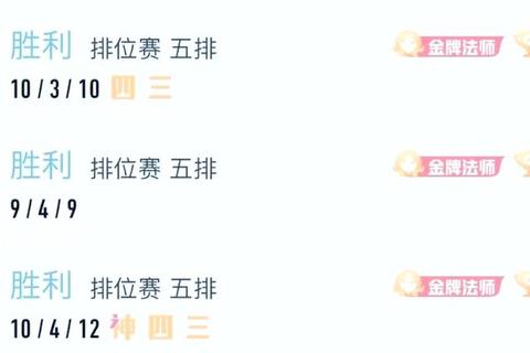 为什么高手闪现都在f手速慢常失误玩家必学设置技巧胜率飙升