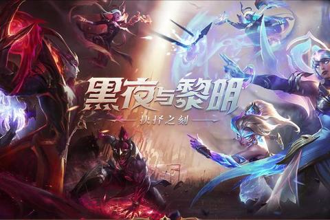 剑魔觉醒之暗夜血战：魔刃重铸与宿命轮回的终局对决