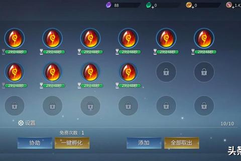 魔域手游快速升级秘籍 新手必看的高效刷怪路线与经验获取技巧